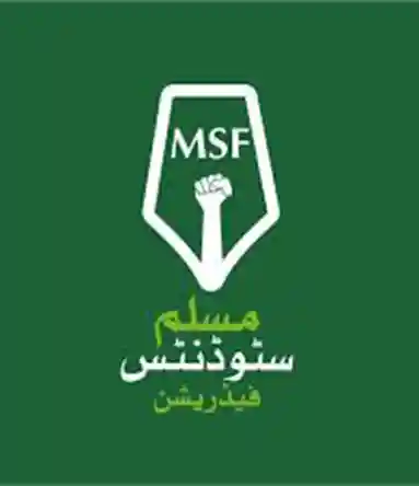 Muslim Student Federation Pakistan